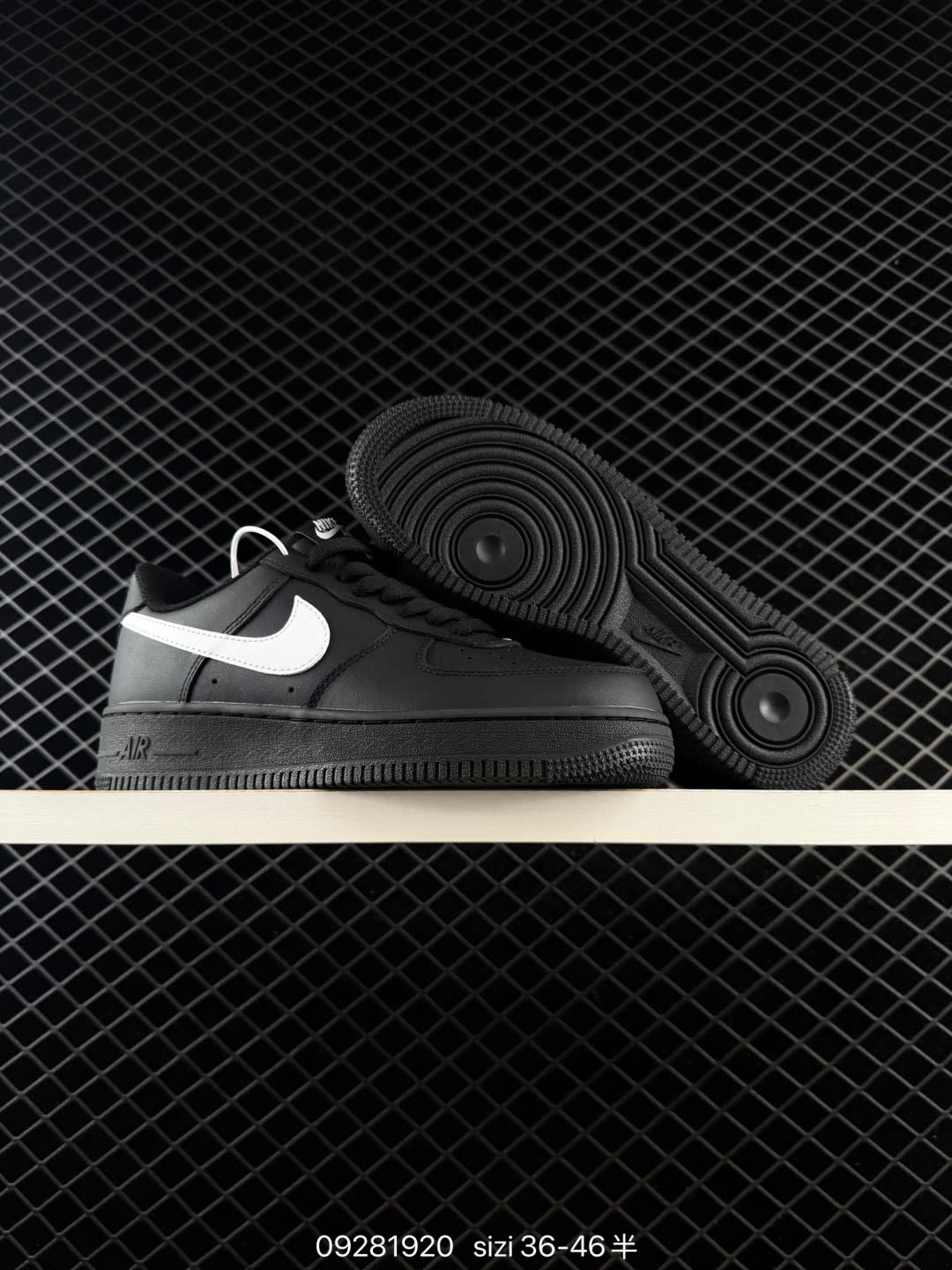 Nike NK Air Force 1
